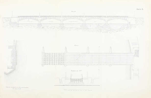 Плющ Е.А. Исследование и капитальный ремонт опор Нарвского шоссейного моста императора Николая I и старого железнодорожного моста через реку Нарову в связи с трудами Комиссии инженера Н.А. Белелюбского по Нарвским мостам с 1906 по 1909 г. СПб., 1911.